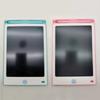 Blue Electronic Digital LCD Writing Tablet Drawing Board Graphics Fun Kids Gift