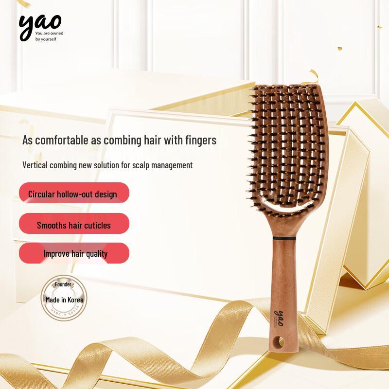 Boar Bristle Cushion Massage Hairbrush