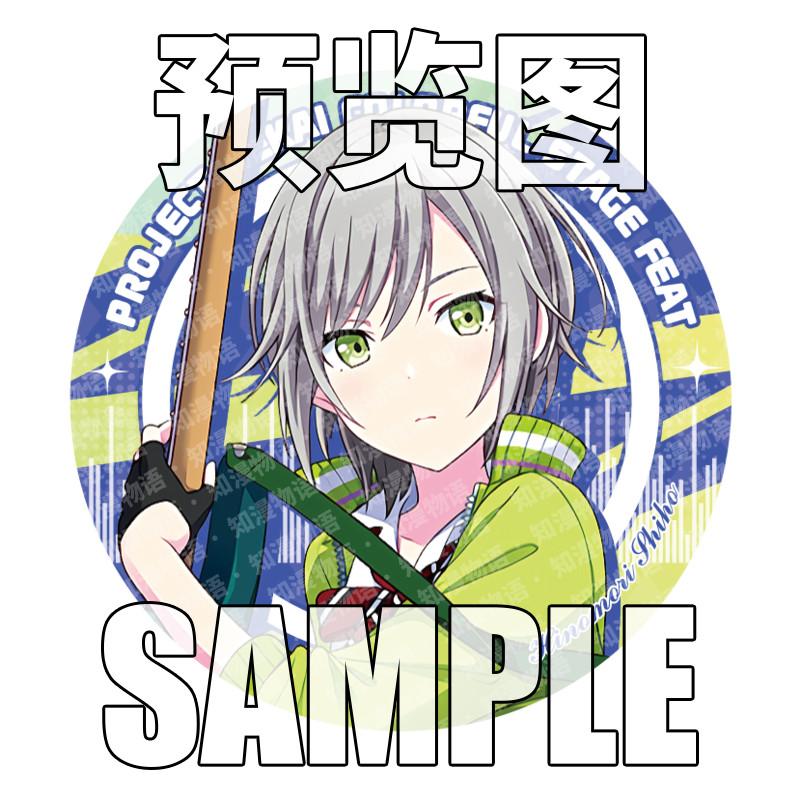 SEKAI PROJECT Anime Game Wonderlands Showtime 25 Nightcord Vivid BAD SQUAD Leo Need MORE JUMP Fantasy Figurines Figure Badge Toy
