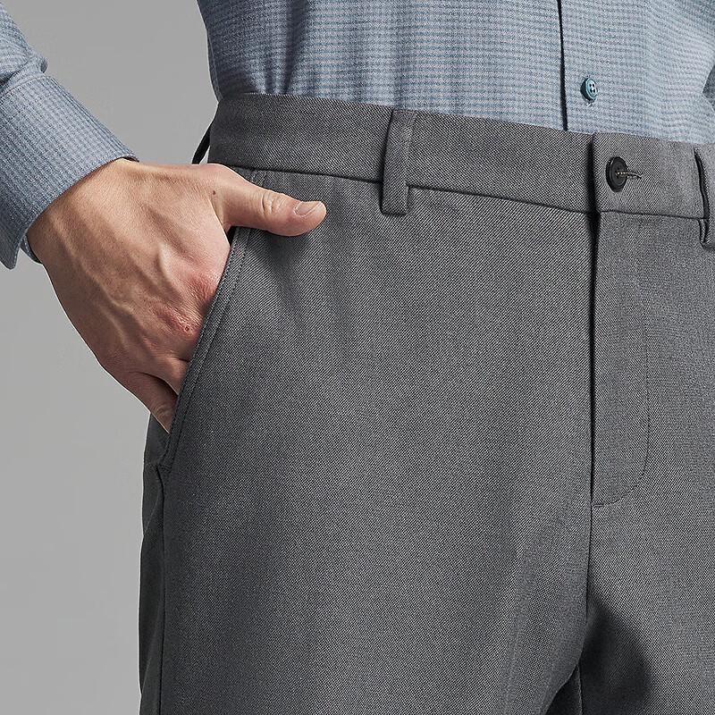 YOUNGOR Men's Modal Blend Wrinkle-Free Straight-Leg Trousers