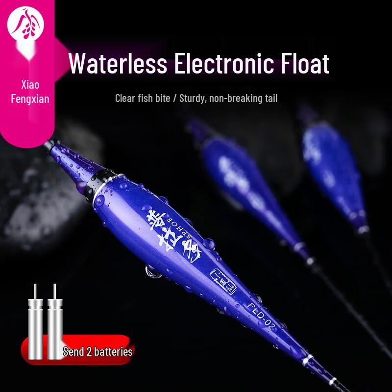 Xiaofengxian High-Sensitivity Nano Electronic Night Fishing Float