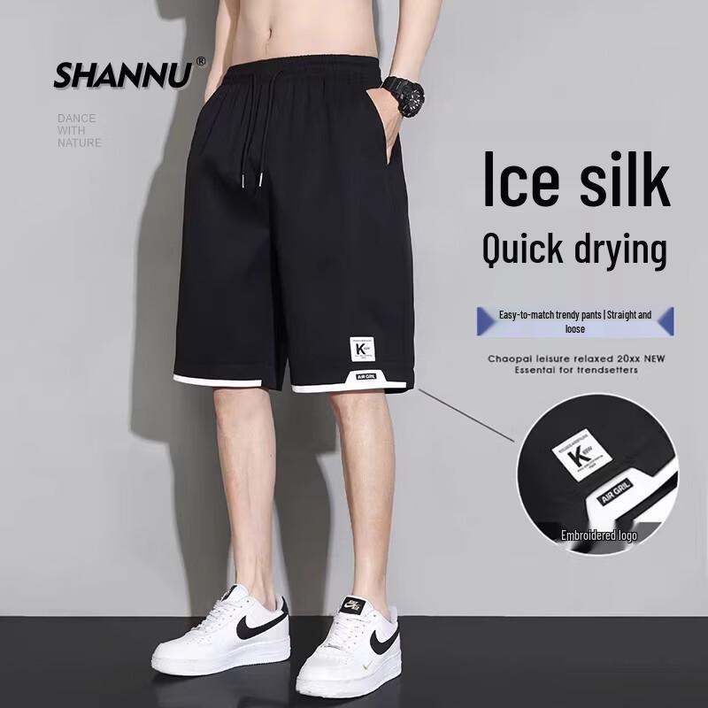 

SHANNU Men s Ice Silk Quick-Dry Sports Shorts 2XL