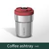 Car Coffee Cup Style Ashtray Garbage Coin Storage Cup Container Cigar Ashtray Holder Metal Lining & ABS Shell Car LED Ashtray