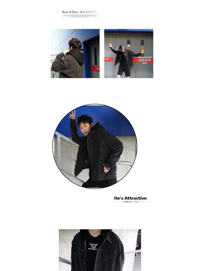 Herren Kapuzen-Jeansjacke - Frühling/Herbst Trendiger lockerer Schnitt im Hongkong-Stil