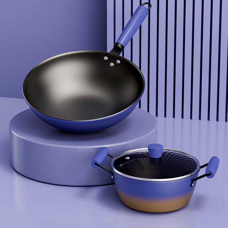 YMS Violet Titanium Cookware Set