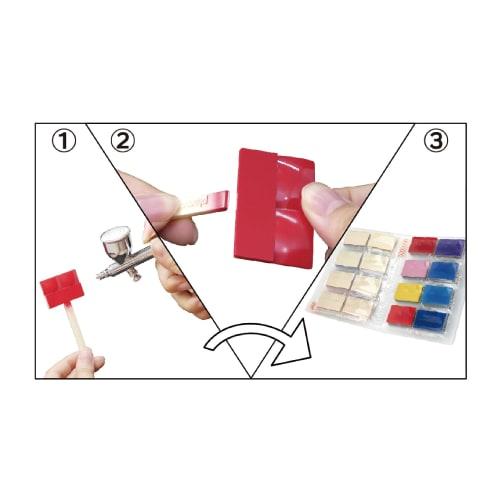 Plamo Improvement Committee Plamokojo Pakitto Color Piece 054 (Black) Hobby Tool PMKJ032BK