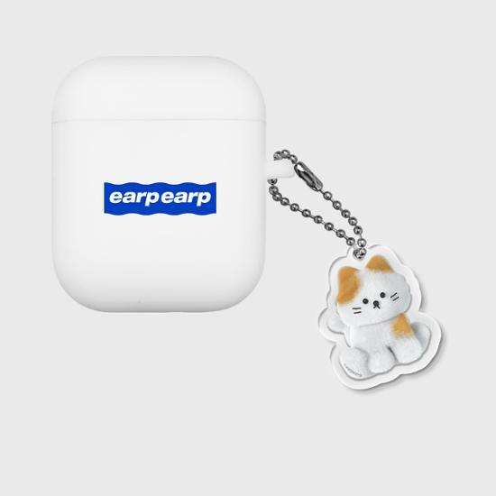 Appearp Mourek Čiči (kroužek na klíče), populární fráze v Koreji