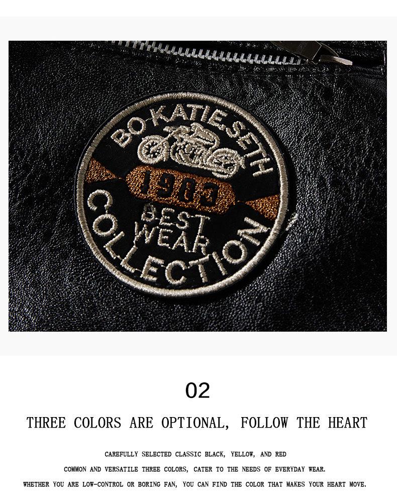 [English Details] Men's PU Leather Motorcycle Jacket - European Size, New Design with Plush Lining