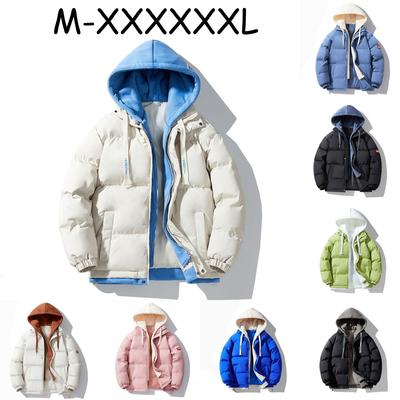 Männer mit Kapuze Herbst und Winter Plus Size Paar Baumwollkleidung verdickte warme Baumwollkleidung M-6XL