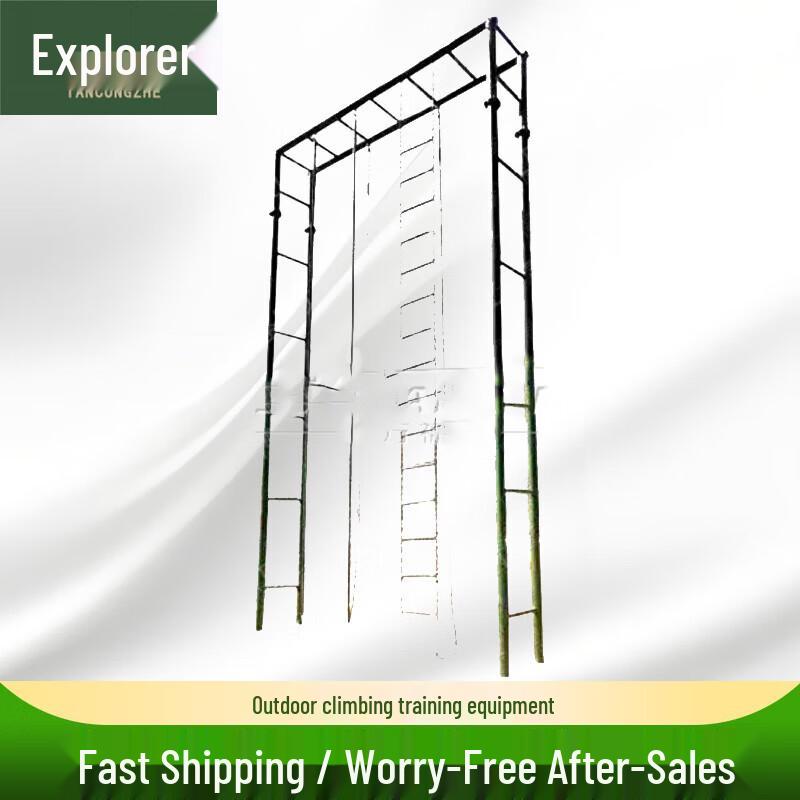 Explorer Outdoor Trapezoidal Climbing Training Frame