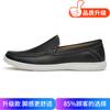Men's shoes 2025 summer new mesh solid color breathable one-pedal lazy casual shoes men go out platform leather shoes