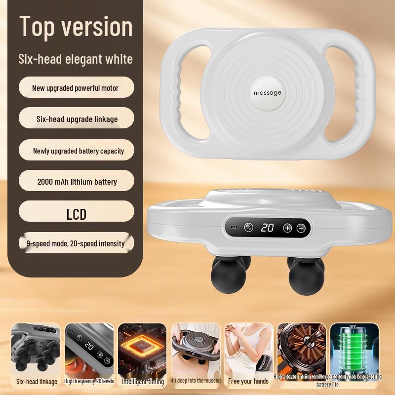 Rechargeable Deep Tissue Fascia Gun with Six Heads for Muscle Relaxation