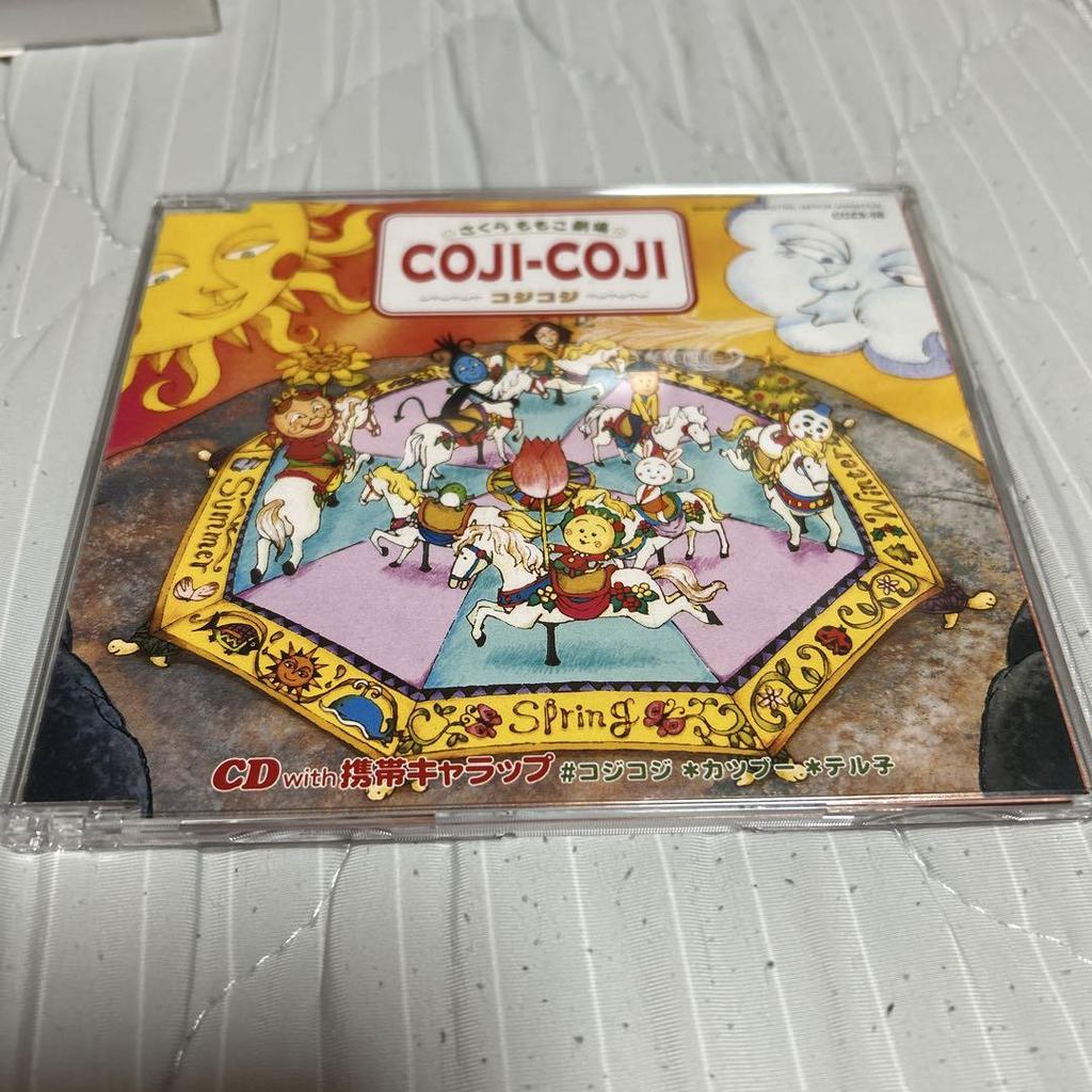 [USED] COJI-COJI CD with figure