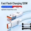 120W Braided Type-C Fast Charging Cable, Compatible with Huawei/Xiaomi, 10A Long.