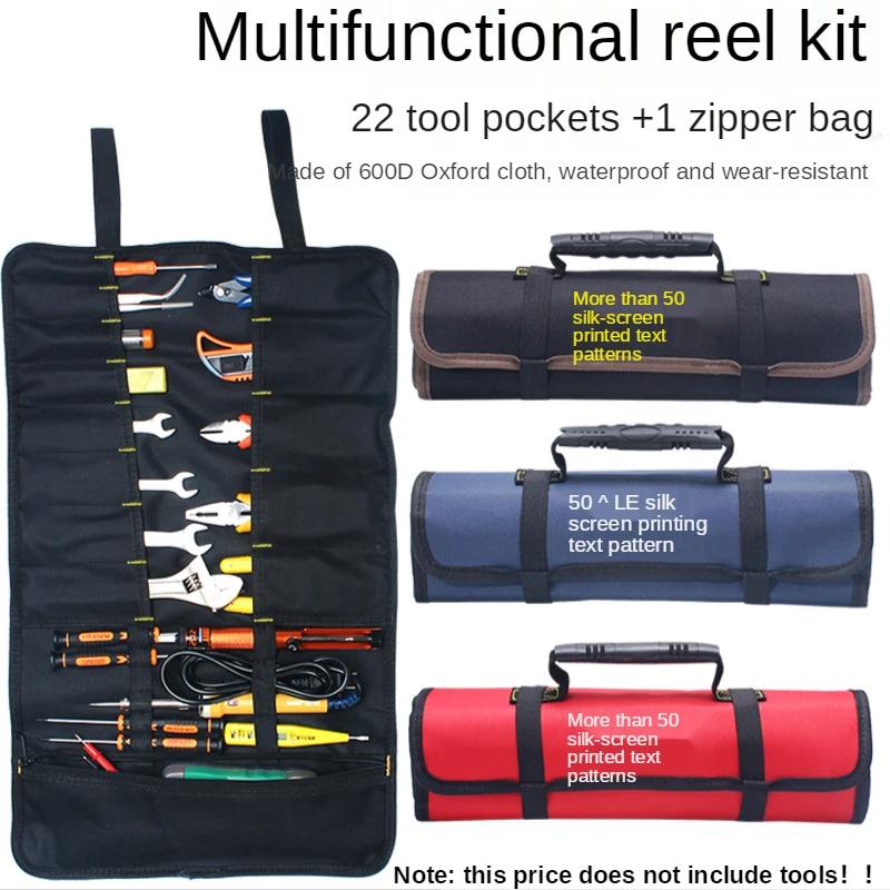 Reel Tool Bag Electrical Bag Storage Bag Multi-function Reel Thickened and Wear-resistant Computer Repair Canvas Bag