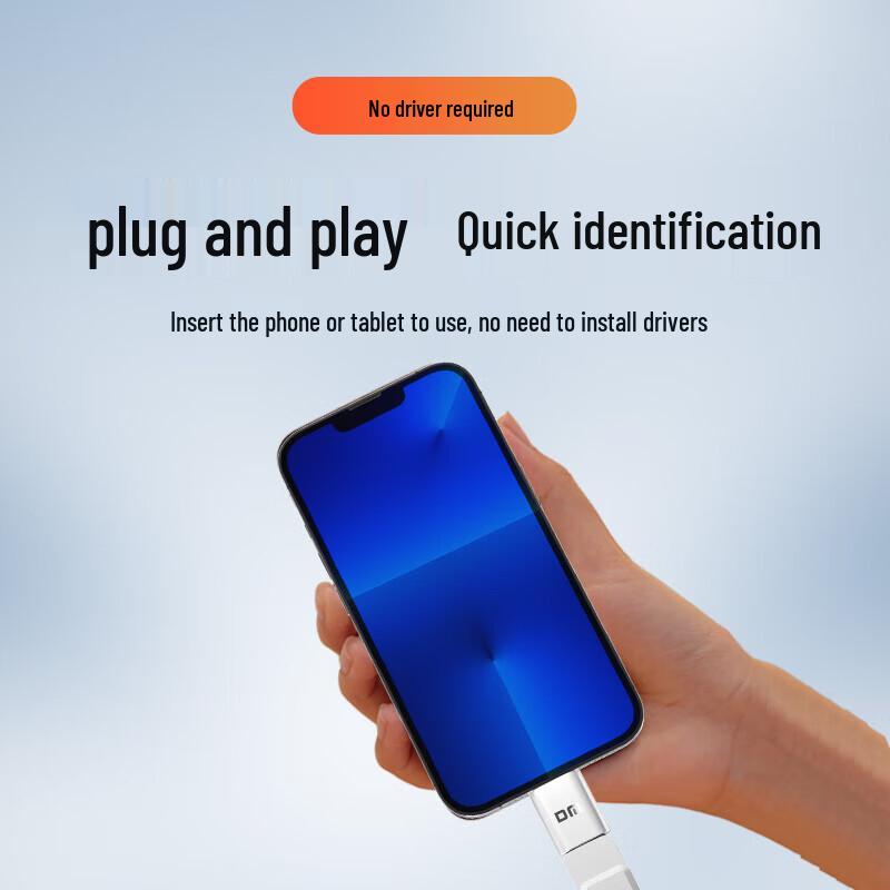 DM USB to Lightning OTG Adapter