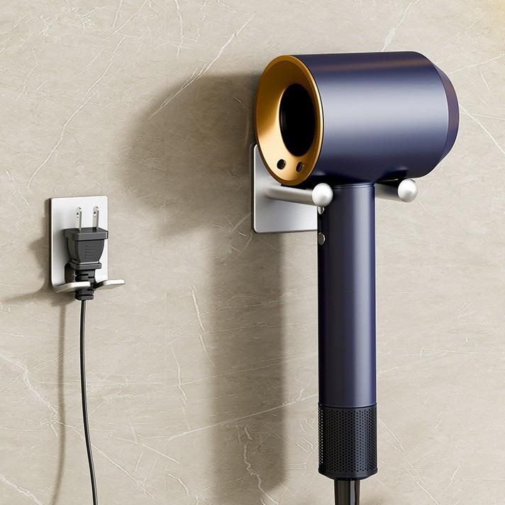 Kele Daison No-Drill Wall-Mounted Hair Dryer Holder - Space-Saving Aluminum Rack