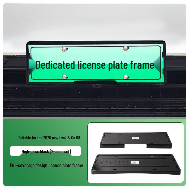 Green License Plate Frame for 2026 Lynk & Co 08: New Energy, Full Edge Design, Green Plate Compliant.