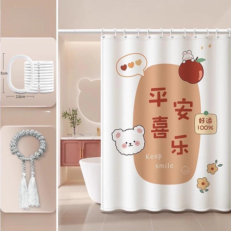 Cartoon Bathroom Curtains for Living Room Home Decor Blackout Curtains Living Room Bedroom Balcony Screen Dustproof