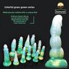 Female Dildo Mixed Color Liquid Silicone Masturbator