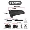 Kanoan Honda Rebel Engine Side Tank Aftermarket Custom Exterior Parts 250/500 Cover, Cover, Cover, Black, Square, Universal, Compatible, Motorcycle,