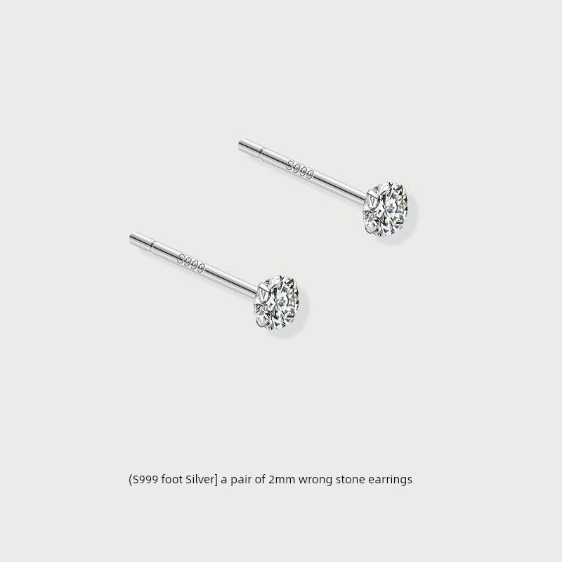 

Women s Sterling Silver Super Flash Fancy Stud Earrings [999 foot Silver] 2mm zircon [a pair]]