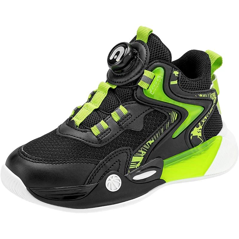 Four Seasons Children's Fashion Sports Shoes Boys' Running Leisure Breathable Outdoor Kids Shoes Lightweight Sneakers Shoes