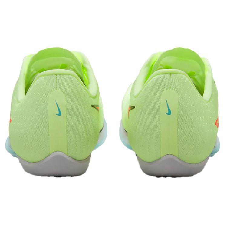Nike Air Zoom Maxfly Barely Volt Hyper Orange Unisex Sneakers Yellow Dynamic-Turquoise Photon-Dust DH5359-700