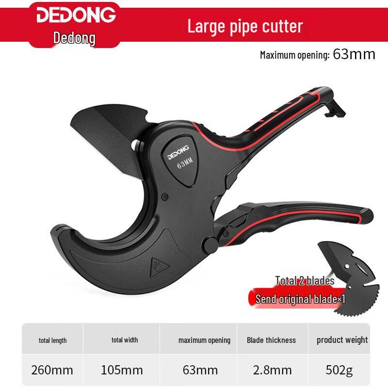 Professional PVC Pipe Cutter: Quick-Cut PPR & Conduit Pipe Scissors