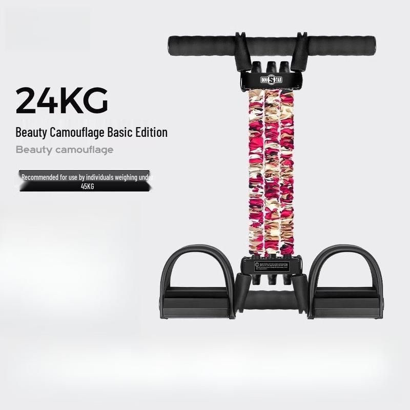 Tiemuyun Foot Pedal Resistance Trainer