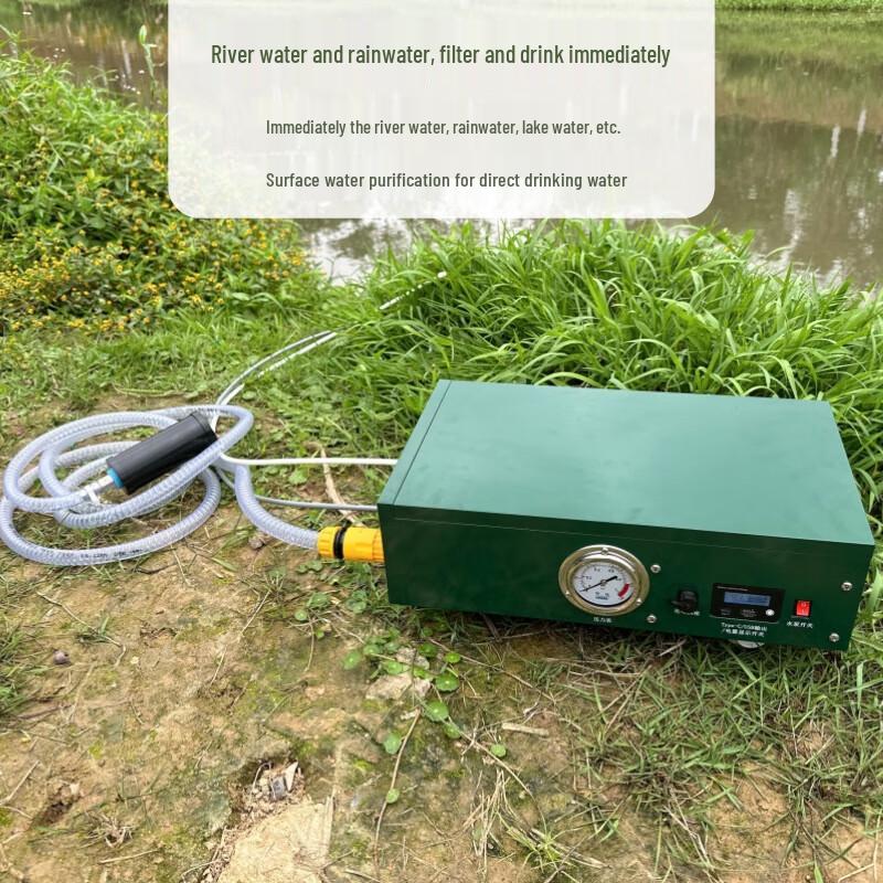 Jingyi Portable Electric Emergency Outdoor Water Purifier
