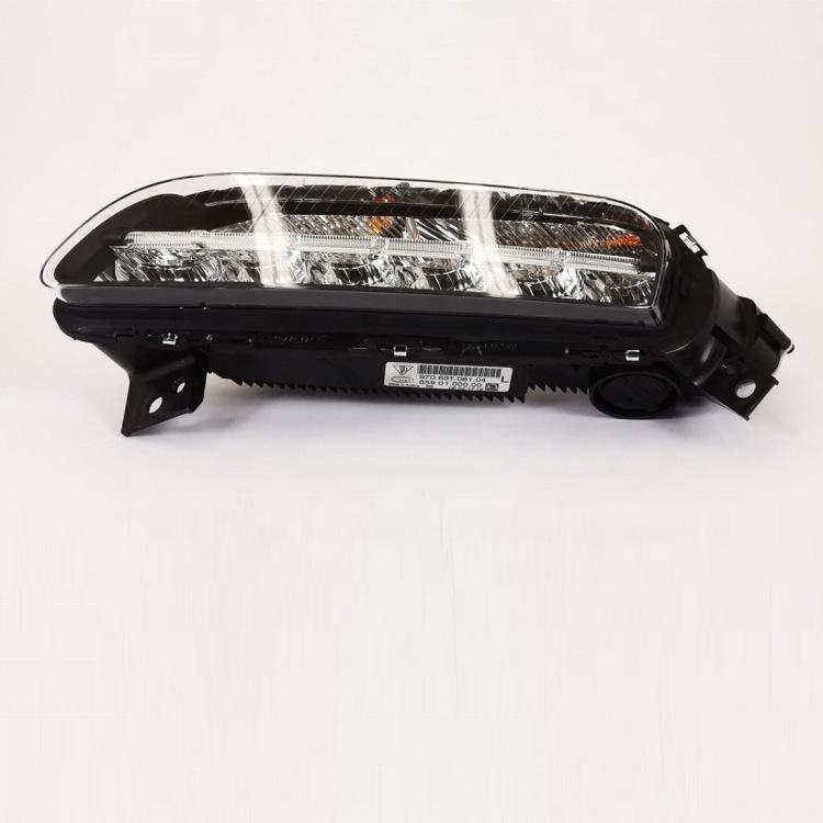Daytime Running Light for Panamera 2010-2016, Models 97063108104/97063108204.