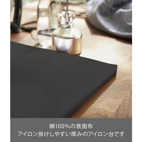 Yamazaki Tower 1228 Flat Ironing Board, Black, Approx. 60x36x2cm