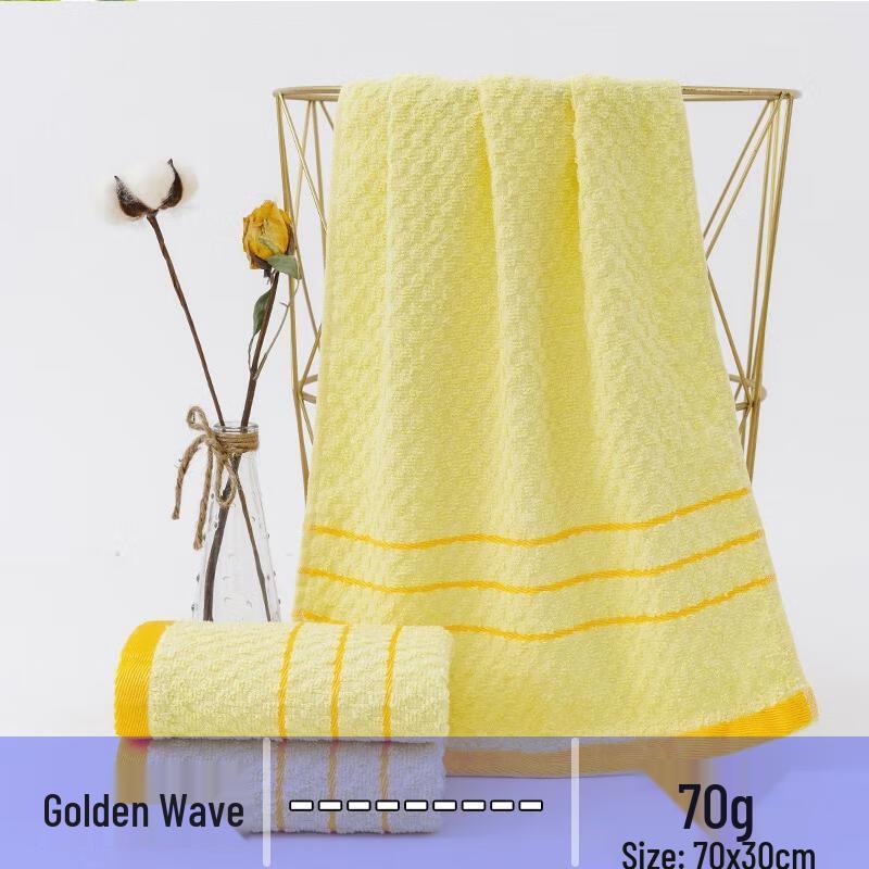 HANDUNYOU Adult Soft Absorbent Towels