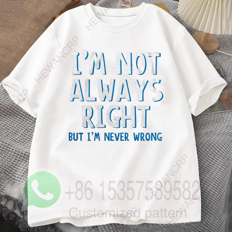 Sarcastic Letter Printed Mens Tracksuit Tshirt Cotton Casual Sportswear Crew Neck Pullover Short Sleeve Tops Summer Streetwear