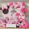 Bruiloft Verjaardag Babyborrel Geslachtsonthulling Decoraties Stofblauw Wit Ballonnenboog Slingerset
