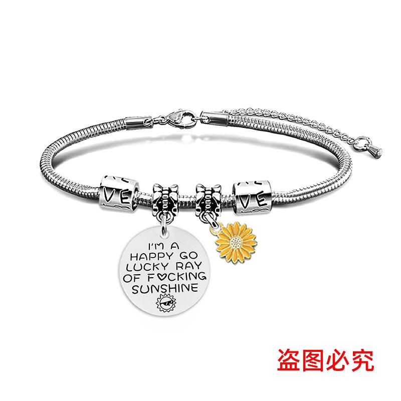 

Браслет Европейский и американский браслет из змеиной кости Подсолнух Вдохновляющий праздничный подарок Надпись Браслет из титановой стали