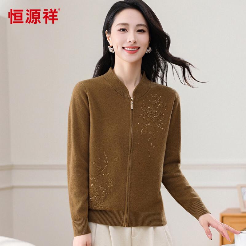 Женский кардиган Hengyuanxiang 100% шерсть, новый китайский стиль, со стразами M