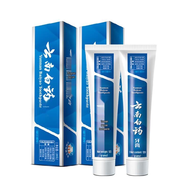

Yunnan Baiyao Spearmint Toothpaste (2x120g)