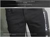 Herren Slim Fit Schwarze Elastische Jeans - Koreanischer Stil Trendige Freizeit Hose