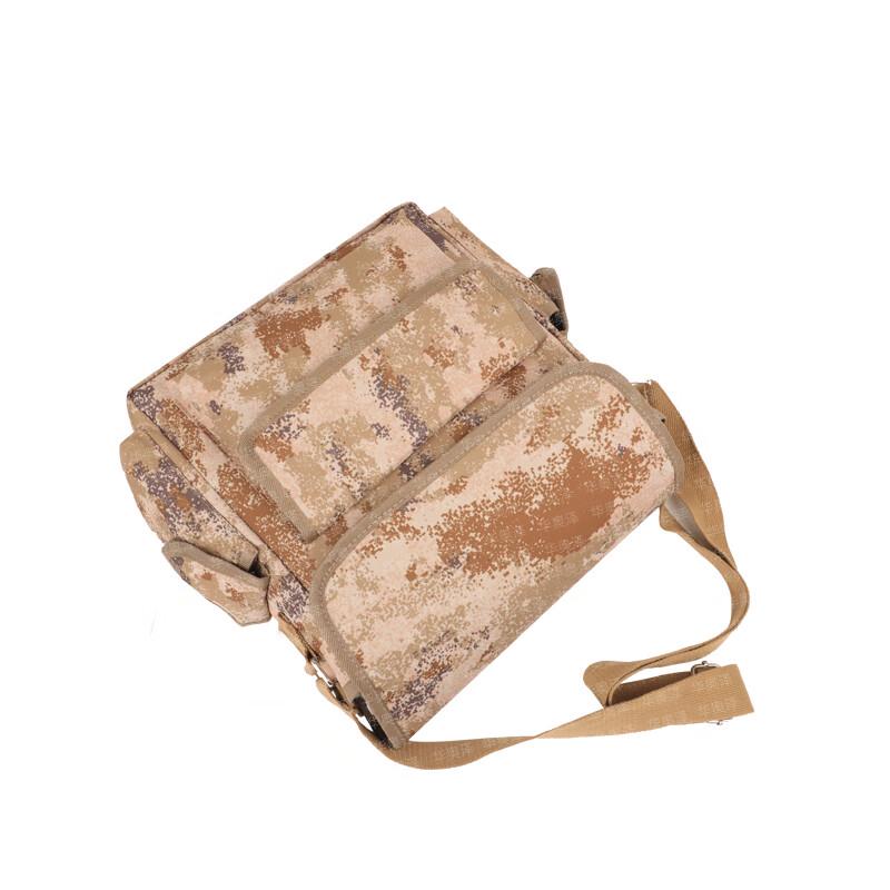 Huaaoze Tactical Camouflage Crossbody Field Bag