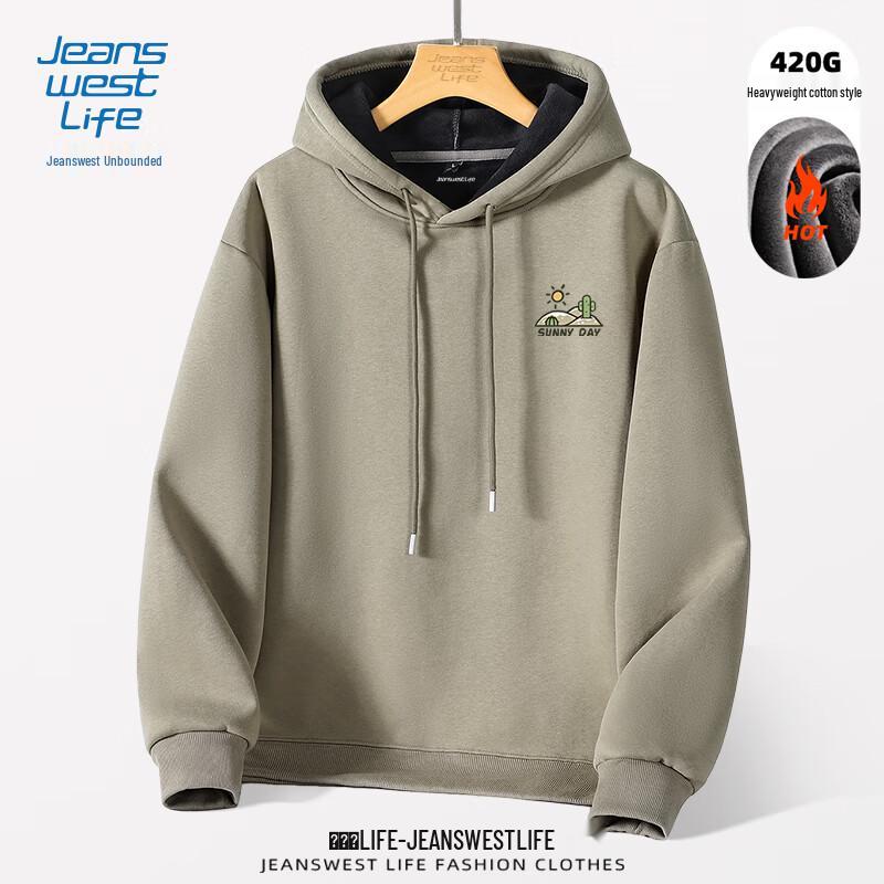 

Jeanswest Life Men s Fleece Lined Hooded Sweatshirt 4XL