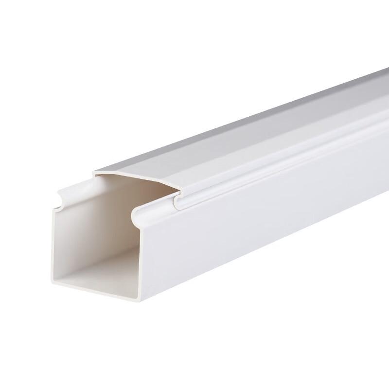 Flame Retardant Arched PVC Cable Trunking
