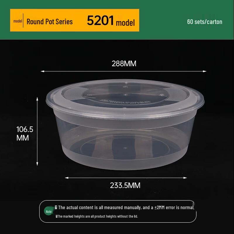 Einweg Runde Takeaway Lebensmittelbehälter mit Deckeln