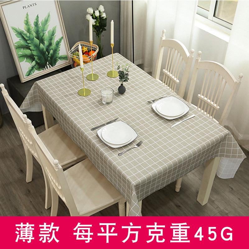 Home Tablecloth, Anti-scalding, Waterproof, Oil-proof, No-wash PVC Plaid Coffee Table Table Mat, Dormitory Tablecloth
