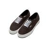 Vans Authentic 'Dark Brown' Sneakers VN0A5KRD8DB
