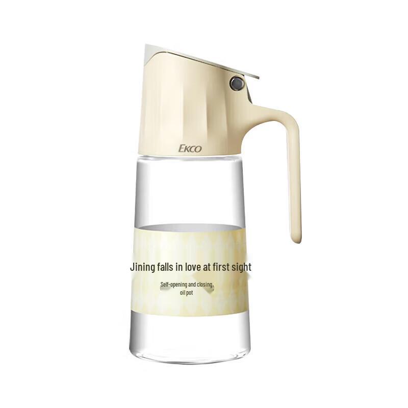 EKCO Automatic Opening Glass Oil Dispenser