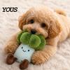 Cauliflower Shaped Dog Toys Plush Toy, Interactive Squeaky Chew Soft Small To Medium Stuffed Toy for And Dogs, Puppy Teething
