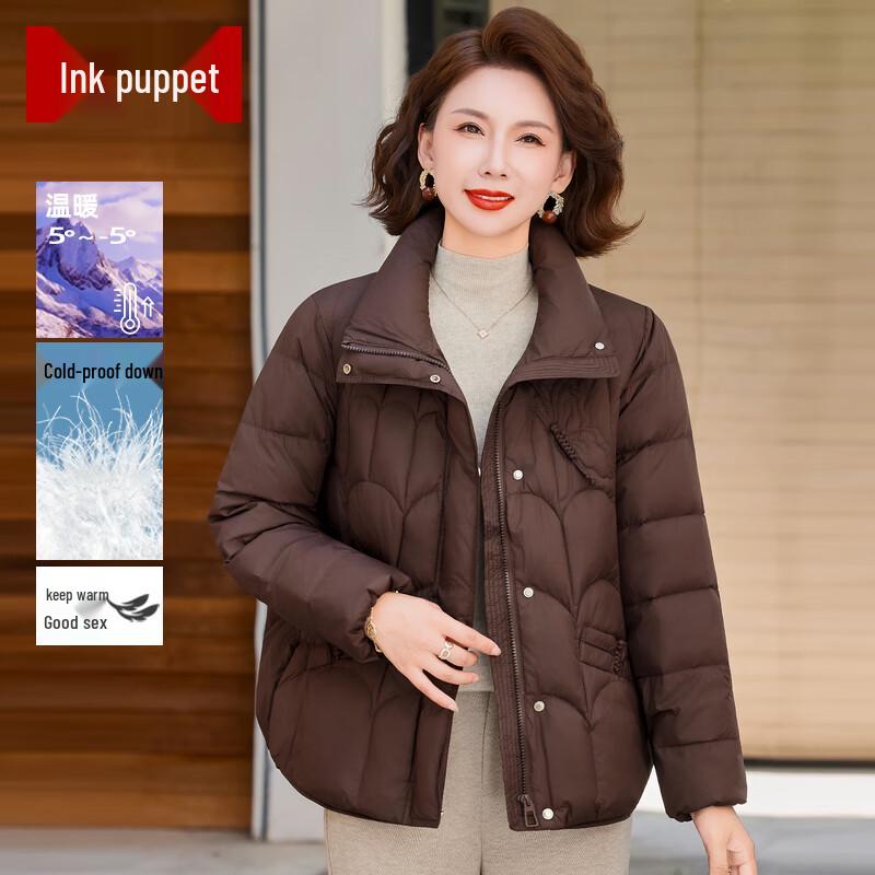 

Women s Elegant White Duck Down Winter Padded Jacket L (90-105 lbs)