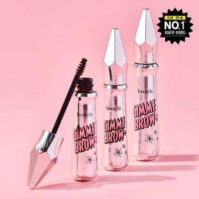 Gimme Brow+